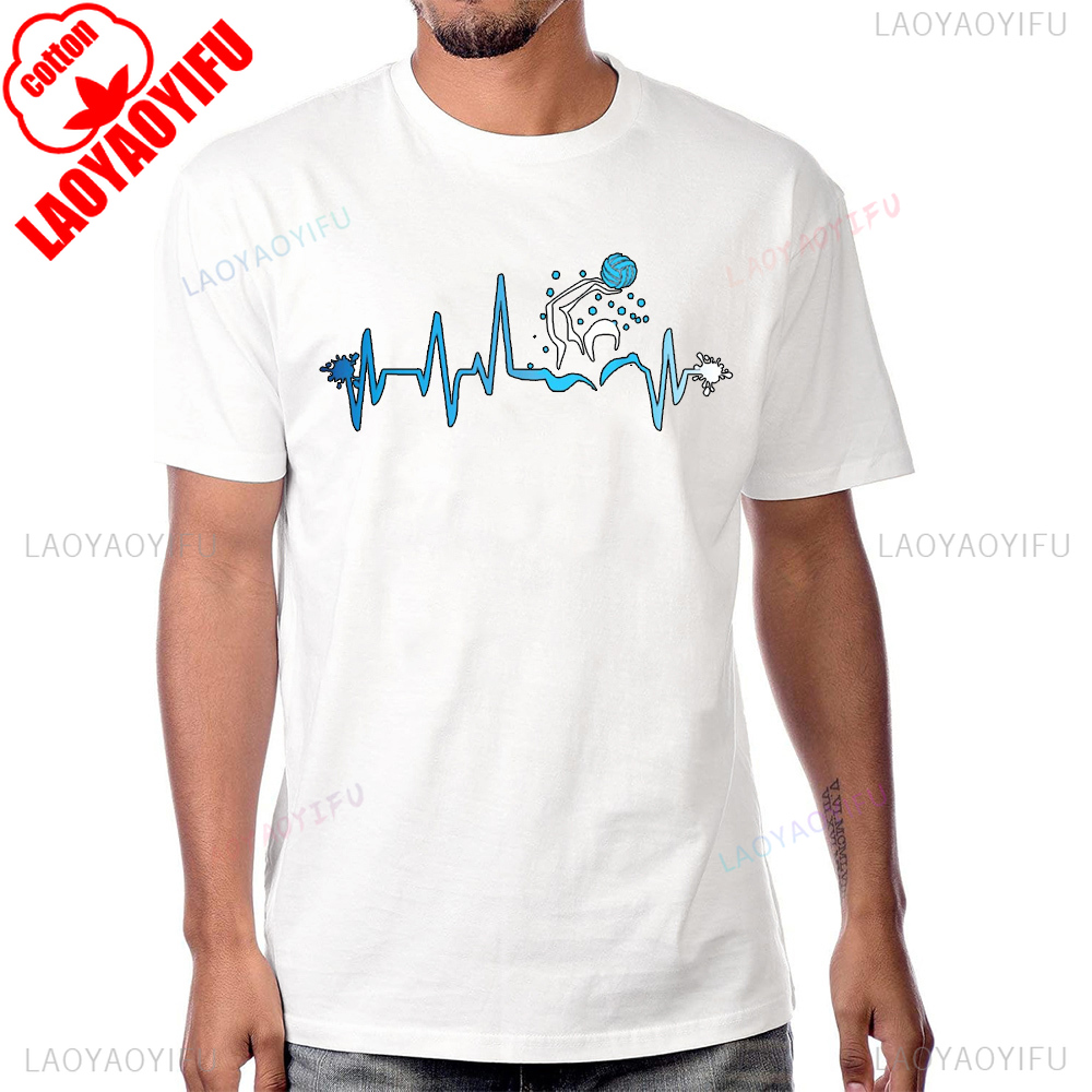Streetwear Brand T Shirt - Water Polo Player Heart Beat Graphic