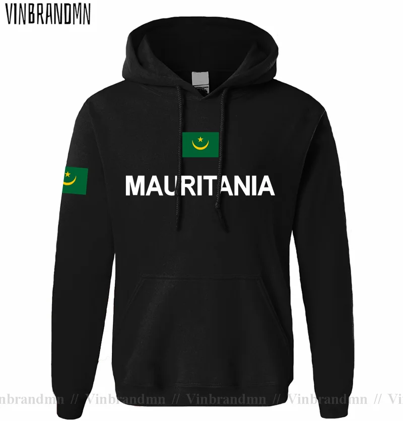 Streetwear Brand Tracksuit - Mauritania Mauritanian MR MRT Mens Classic