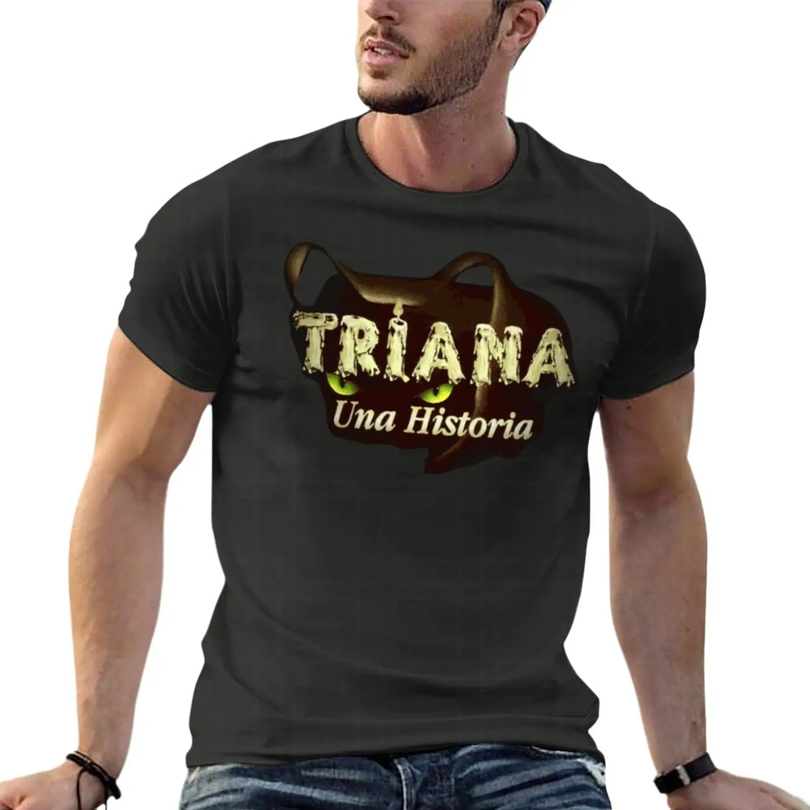 Streetwear Brand T Shirt - Triana Una Historia Oversize T Shirts