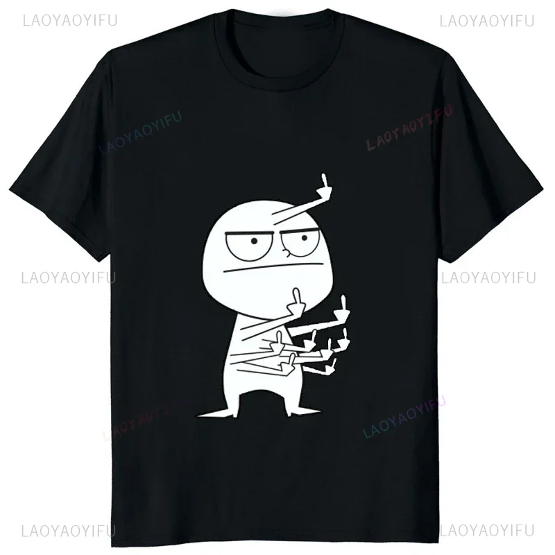 Streetwear Brand T Shirt - Middle Finger Funny Maniac Printed Man