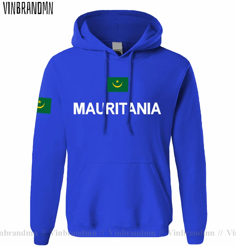 Mauritania Mauritanian MR MRT  - огляд і ціна Streetwear Brand Tracksuit