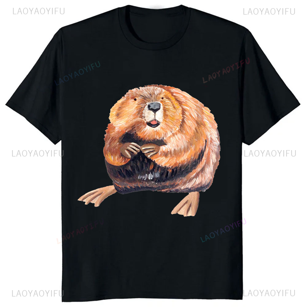 A Clean Beaver Always Gets Mor - огляд і ціна Streetwear Brand T Shirt