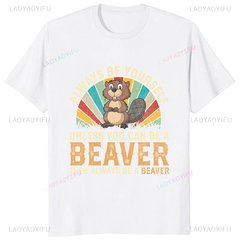 A Clean Beaver Always Gets Mor - огляд і ціна Streetwear Brand T Shirt
