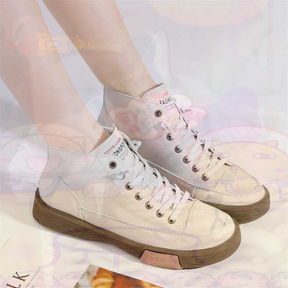 High Top Hi Cut Offers Skatebo - огляд і ціна Streetwear Brand In Uk