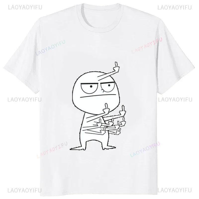 Middle Finger Funny Maniac Pri - огляд і ціна Streetwear Brand T Shirt